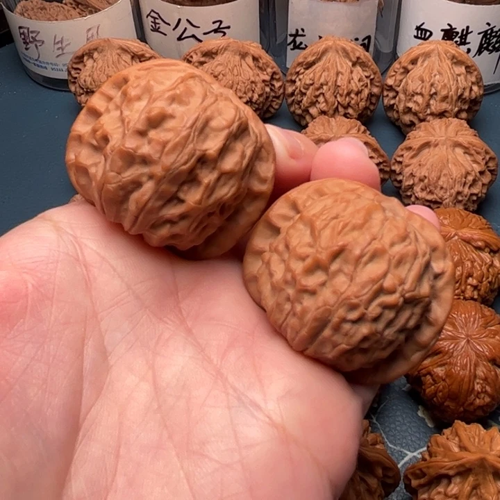 吊坠文玩核桃40全品石门元宝