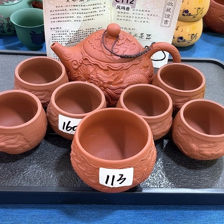 茶壶紫砂紫砂壶茶具