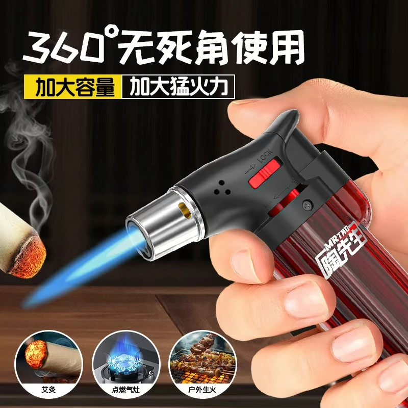 直冲防风充气打火机点艾条高温机艾灸烘焙透明油仓点火器多功能