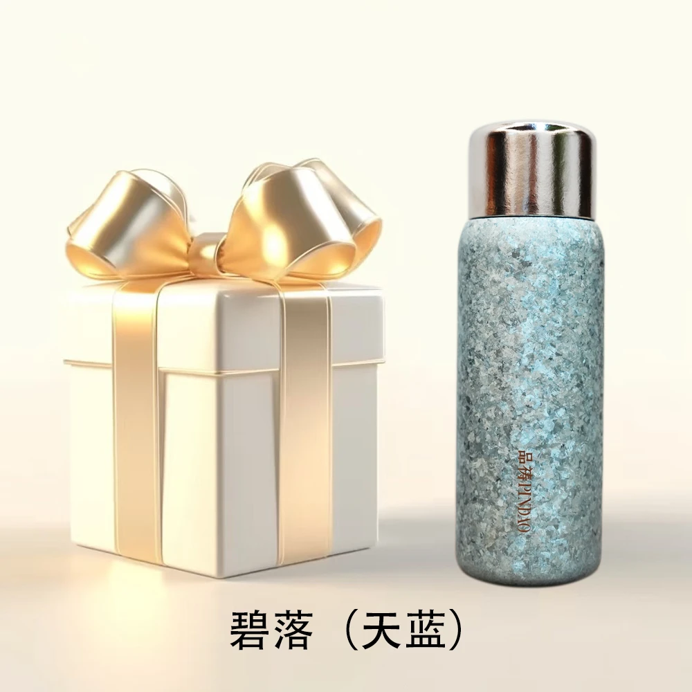 彩蛋组合+钛杯 三克玲珑珠 古树龙珠 普洱生茶