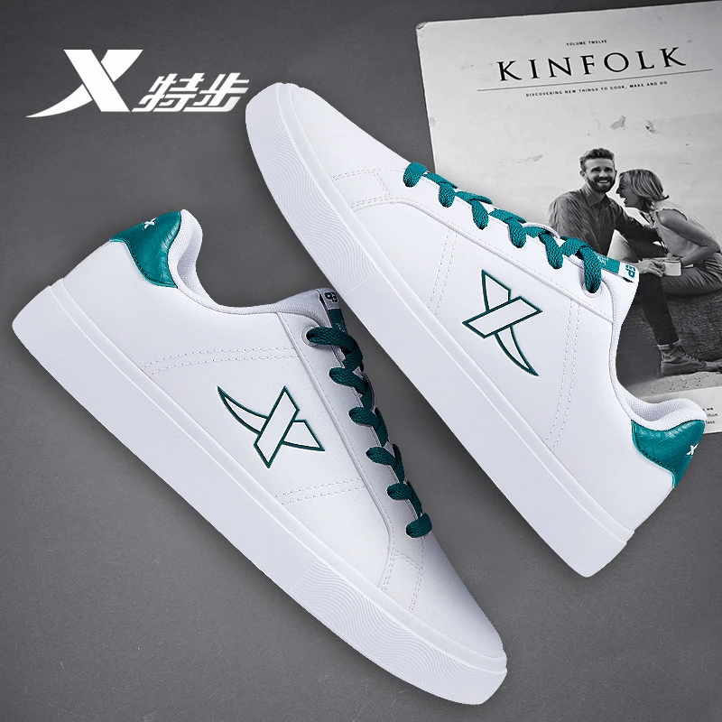 特步男鞋新款轻便运动鞋男士白色休闲鞋子学生小白鞋潮流低帮板鞋