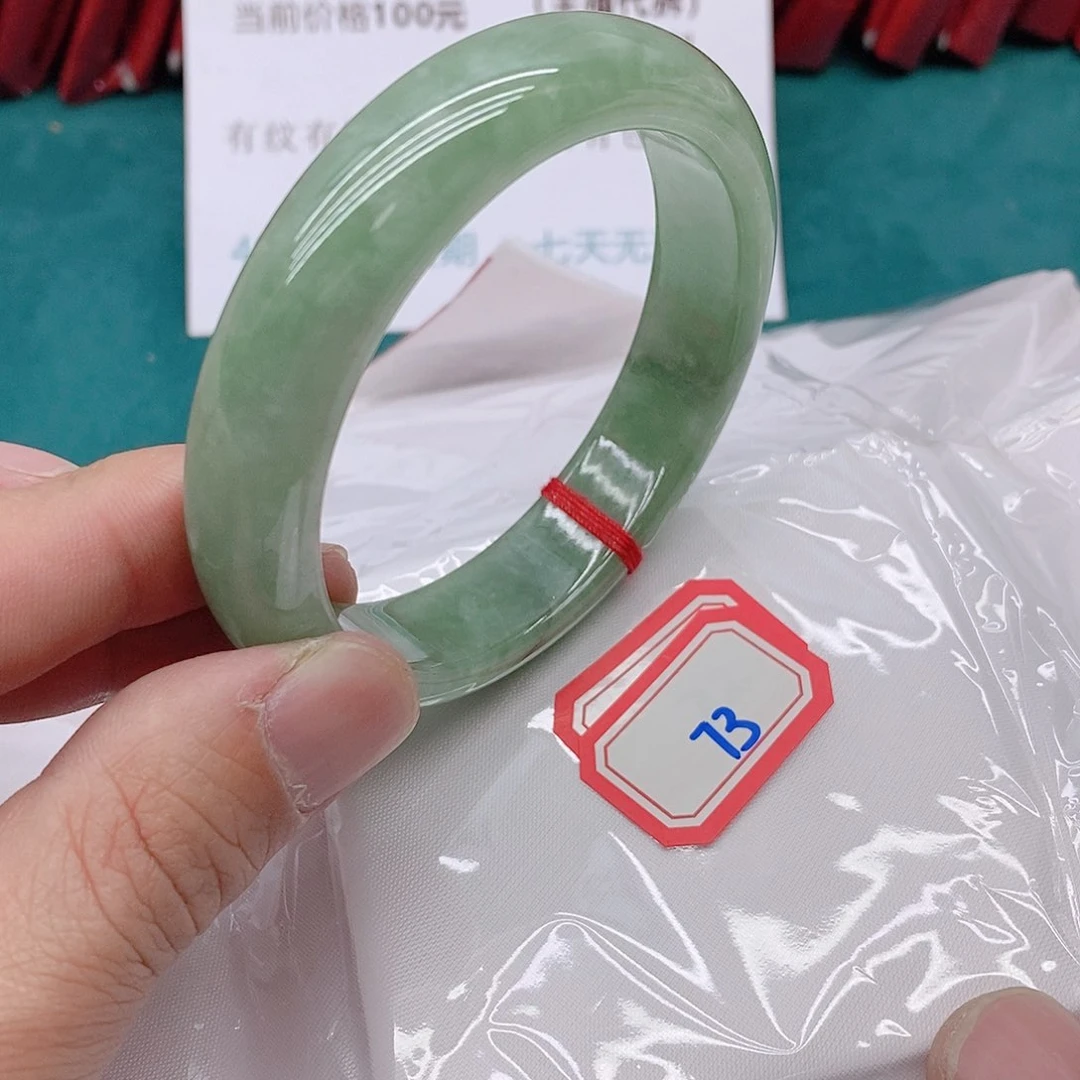 翡翠手镯未镶嵌善*73333333333