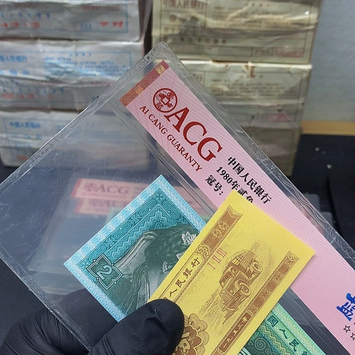 一张送.5一刀号码TK89939201一刀一张带油