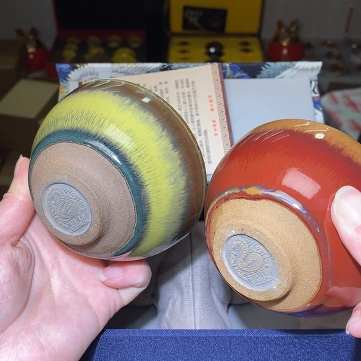 茶盏全品带礼盒，建盏主人杯