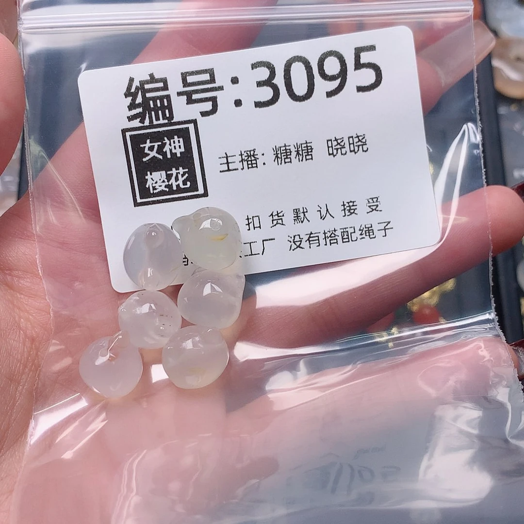 玛瑙/玉髓颈饰合金一*✨