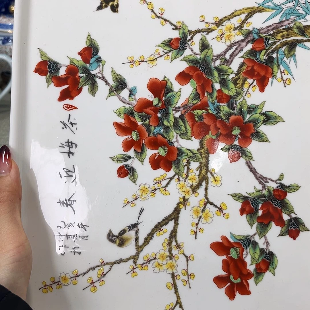 茶宠景德镇h h h h h h h