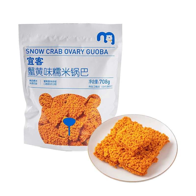 麦德龙宜客蟹黄味糯米锅巴708g