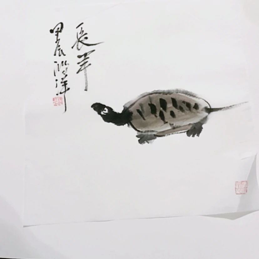 【闪购商品】一二三四五六七八