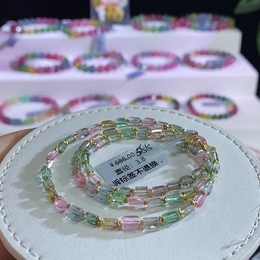 未镶嵌手链碧玺方糖