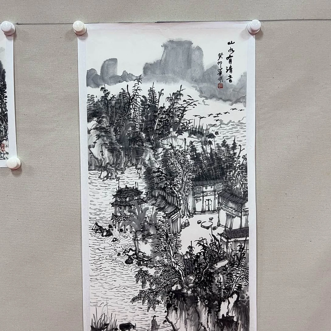 国画丁华明出版作品