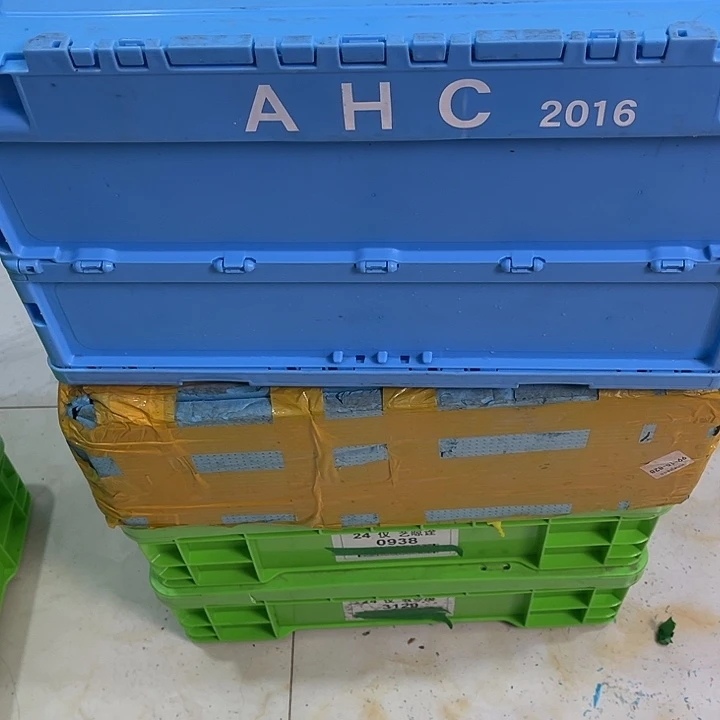 用***哥厚款家用五金工具箱1个