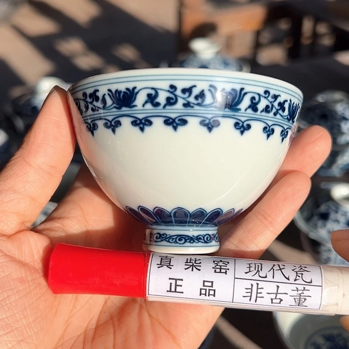 陶瓷艺术设计中心