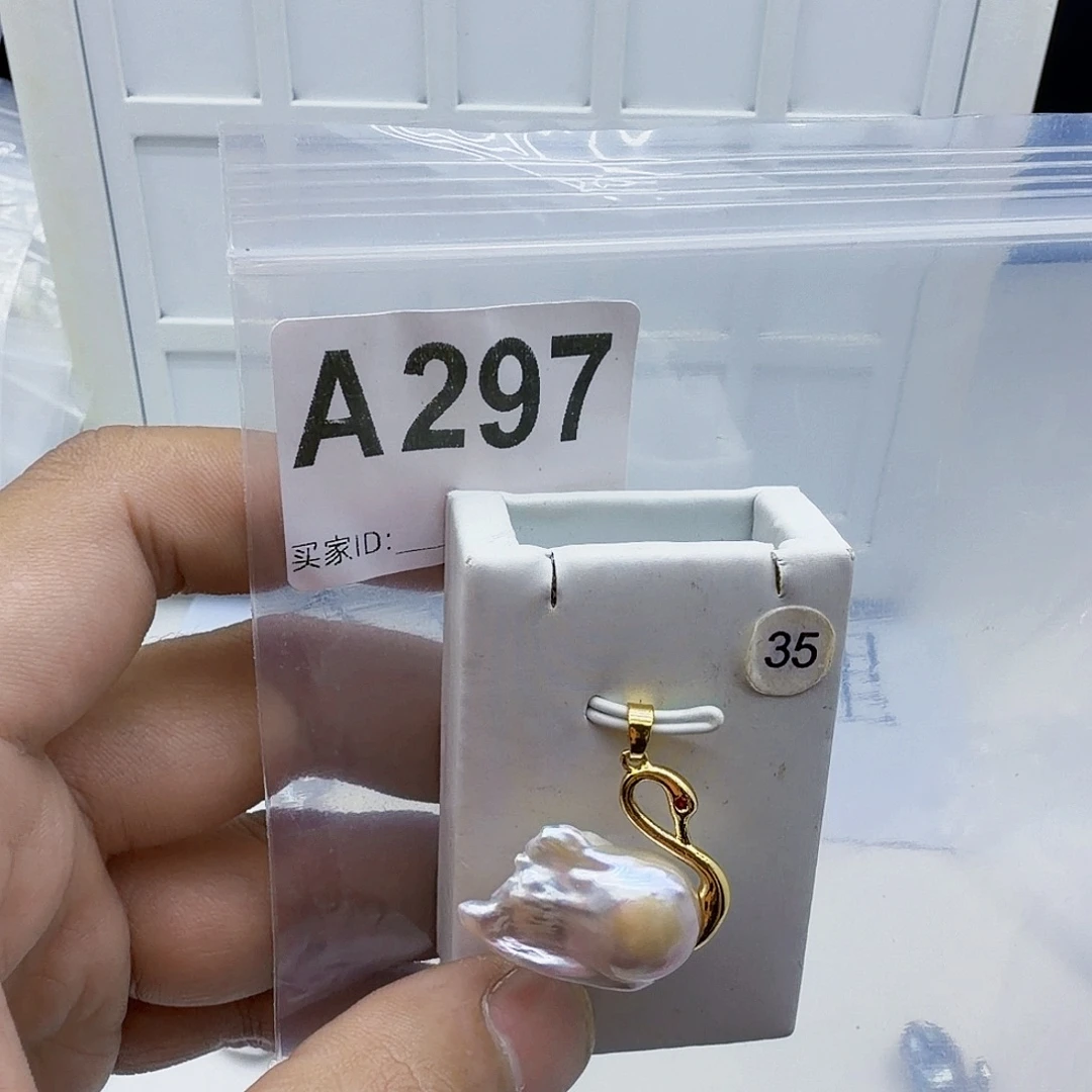 合金颈饰淡水珍珠