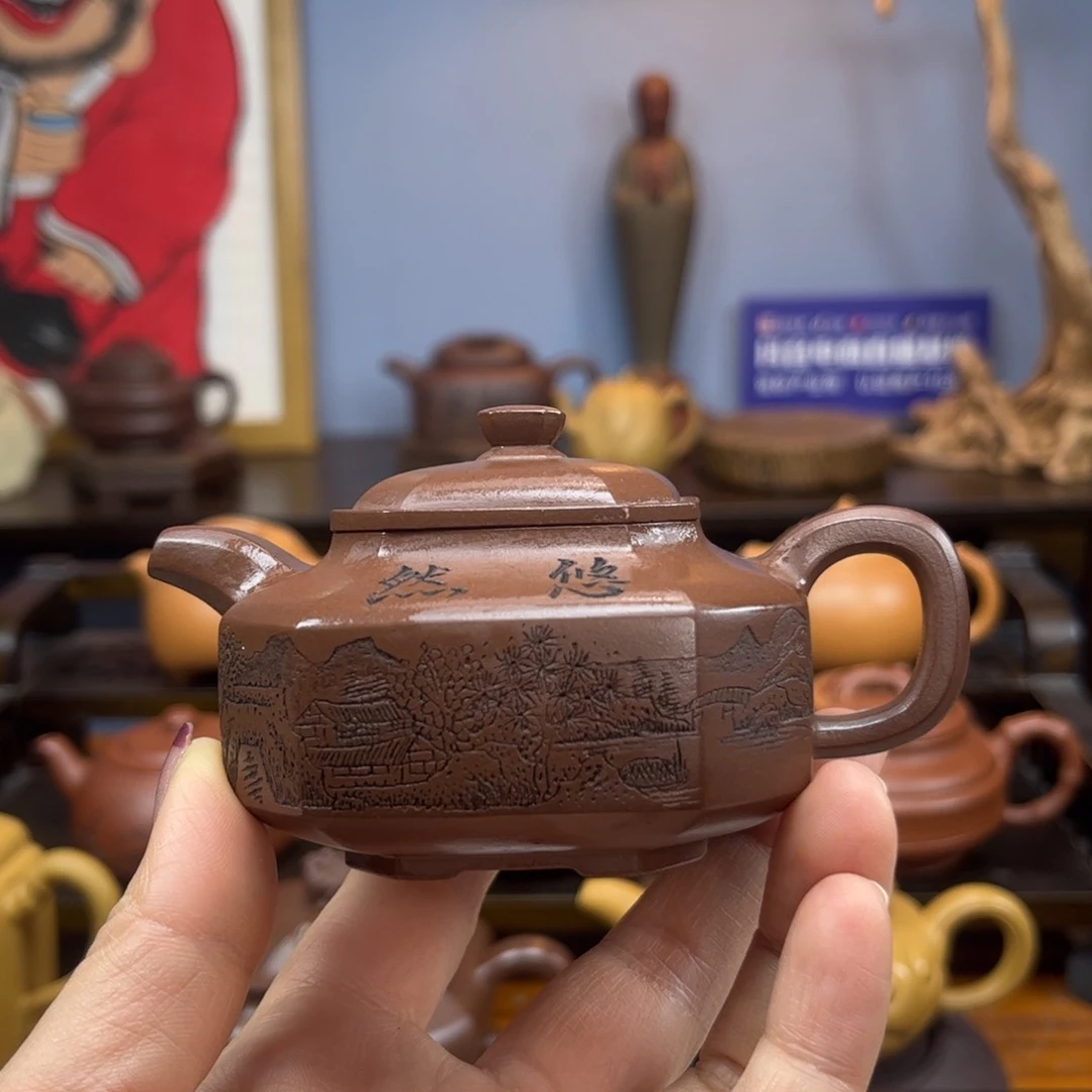 醉*蓉紫砂茶具半手工制作