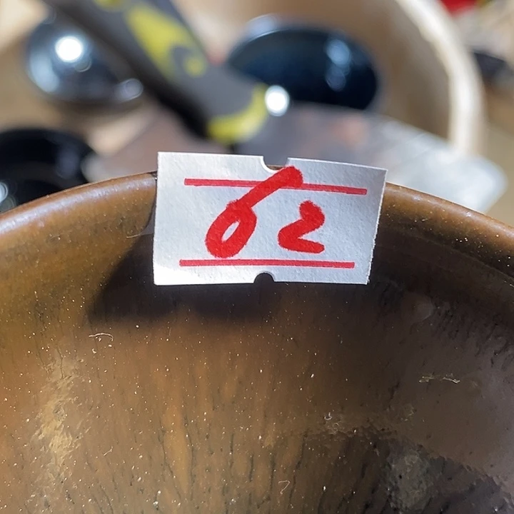 茶盏暴***哥通天66666666666