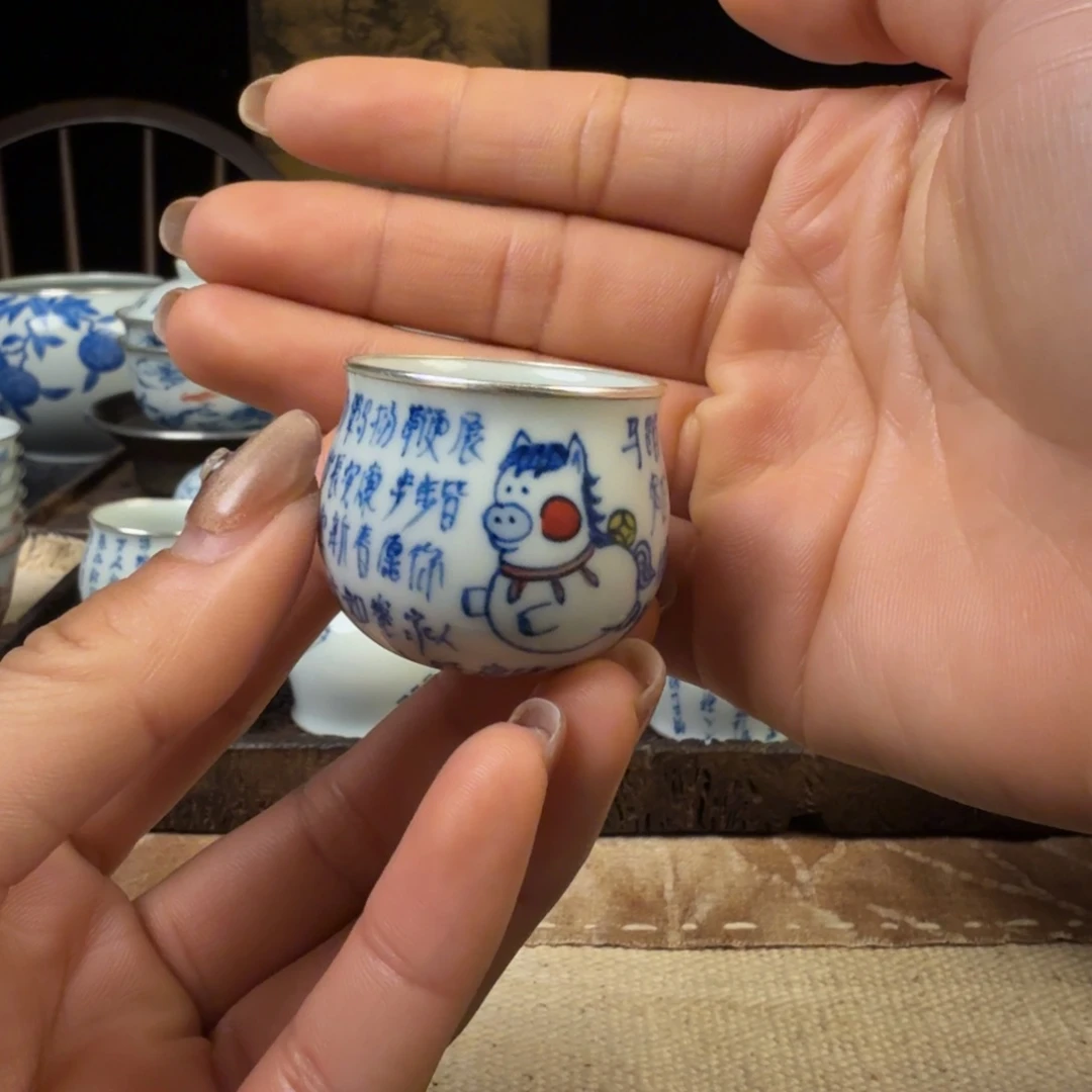 杯11111111111111111111