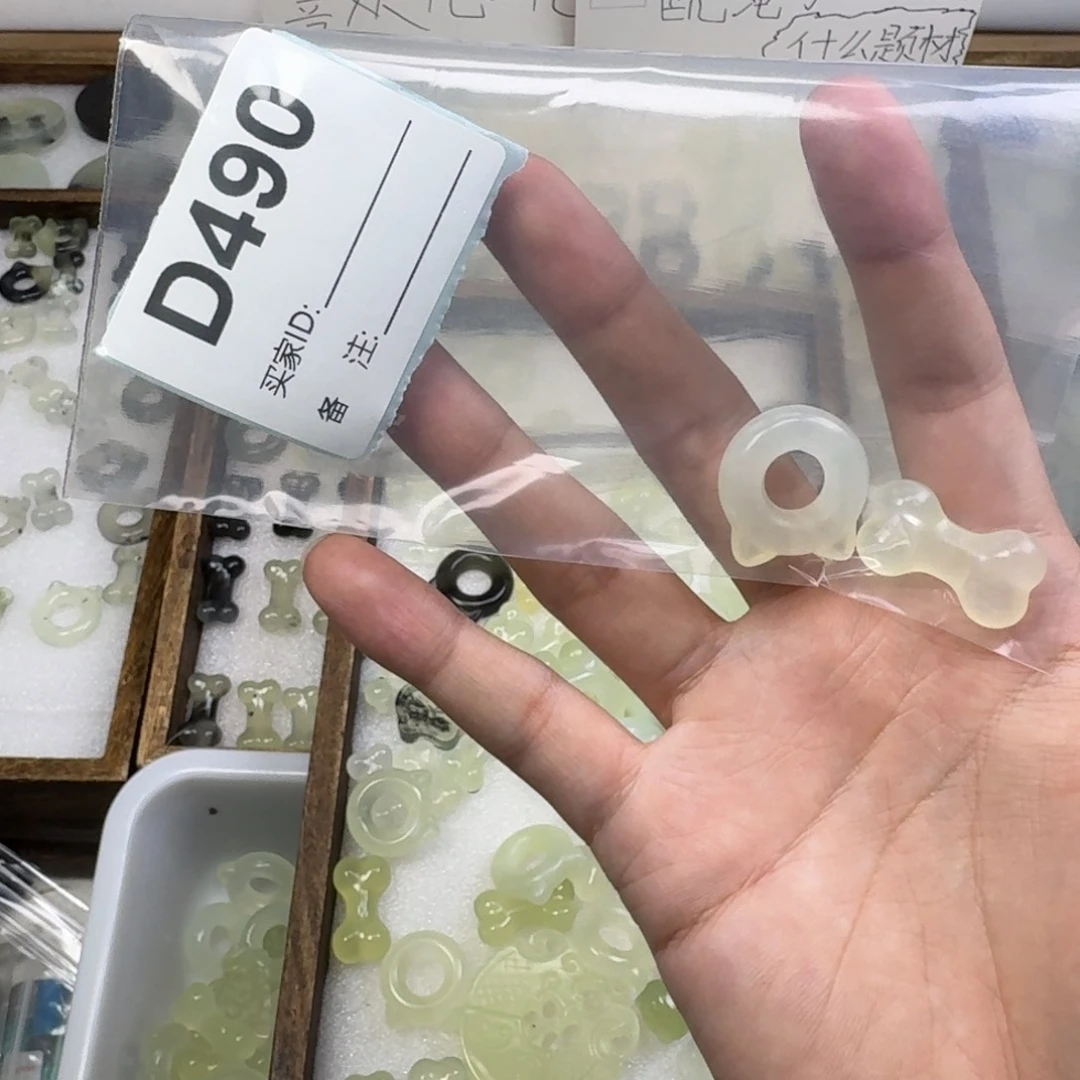 蛇纹石玉未镶嵌吊坠真***嗷