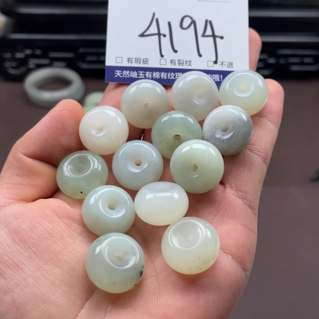 岫玉未镶嵌手镯手镯多样性发货发一件