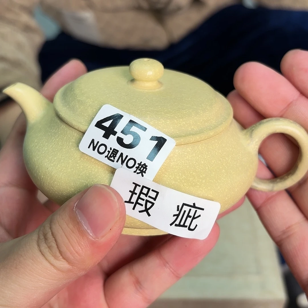 紫砂茶壶微瑕尾货听清再拍