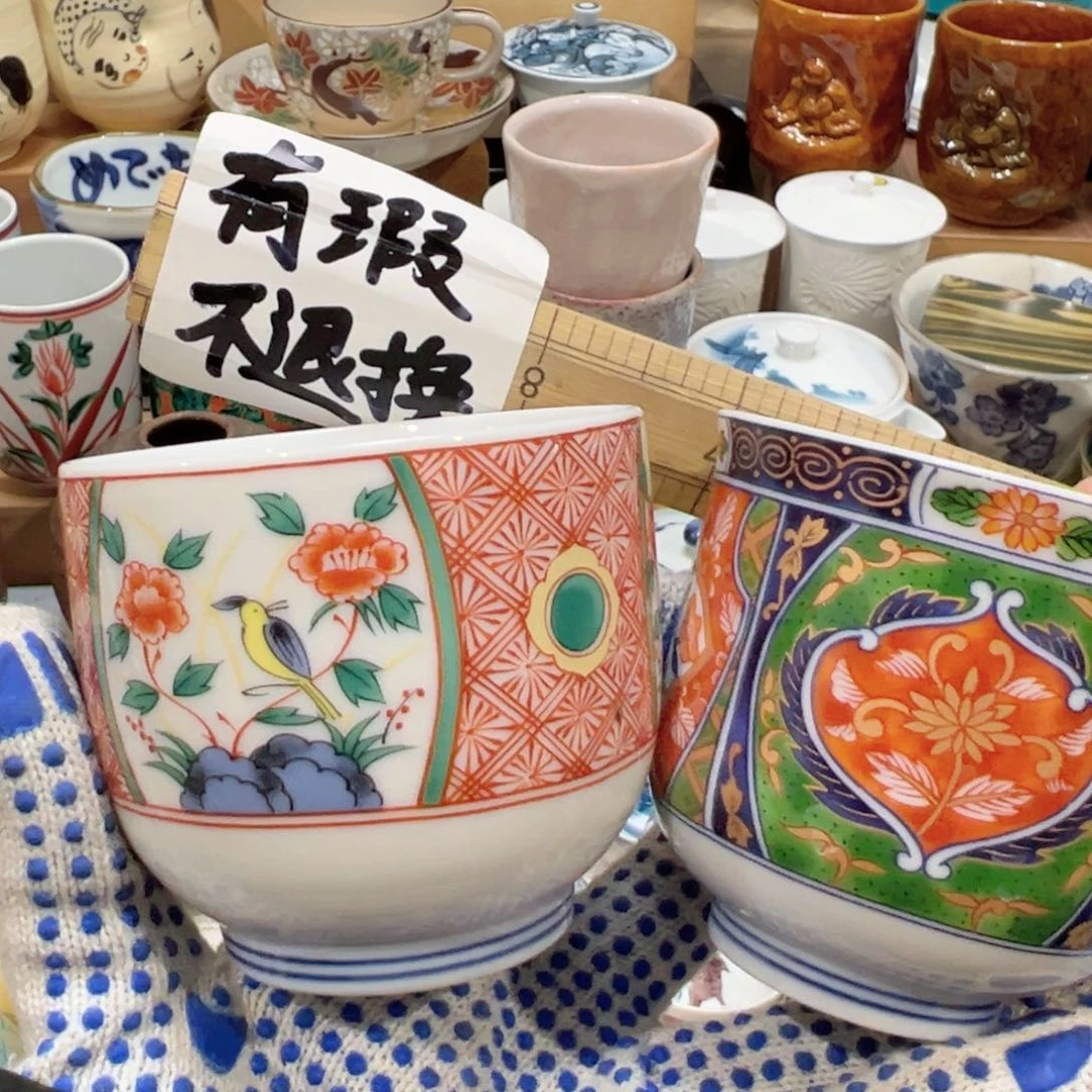 紫砂茶案感谢您对