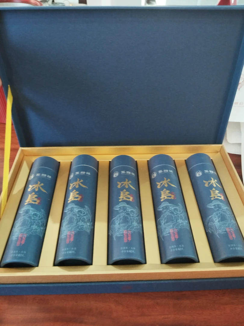 冰岛老寨26号 25颗高货龙珠礼盒装(送礼必选)
