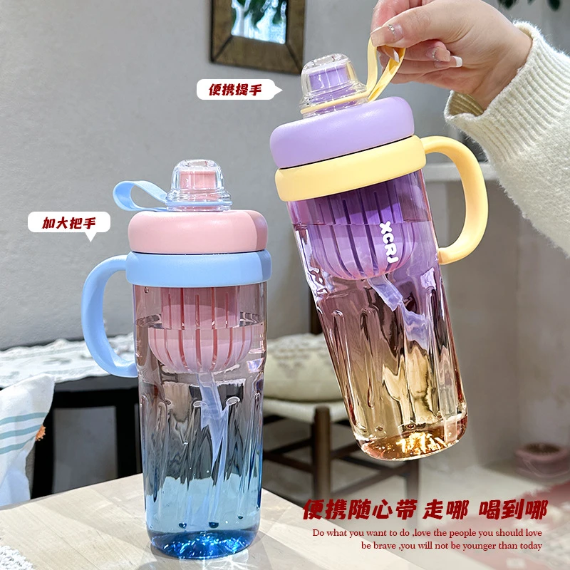 抖音新款吸管杯冰霸杯茶壶夏季大容量水杯女高颜值学生渐变杯塑料