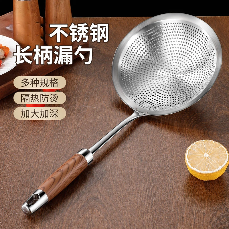 不锈钢漏勺厨房家用一体成型笊篱饺子304捞面油炸过滤网火锅商用