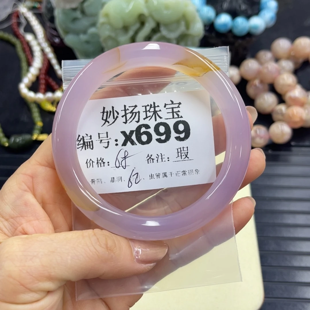 合金默认有瑕石英质玉阿**?