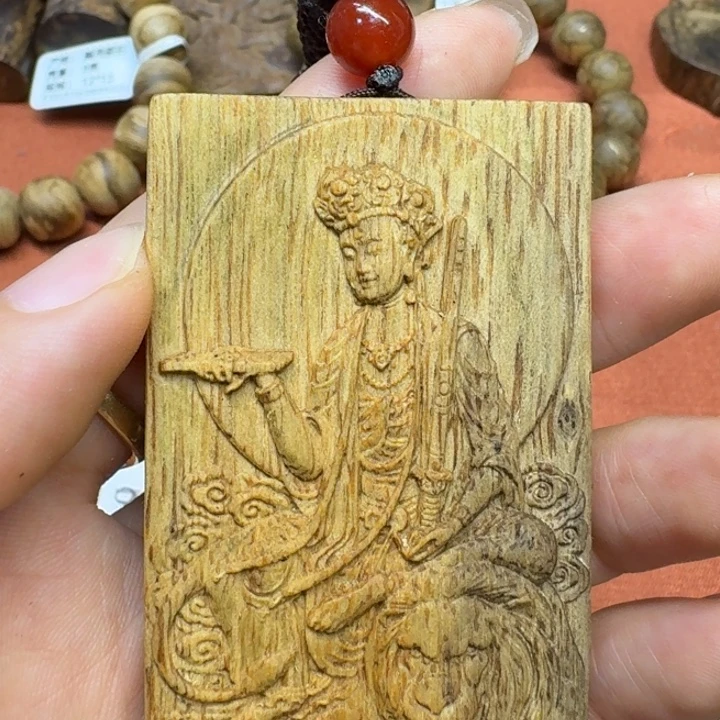 沉香碎屑沉香馨安居沉香888888