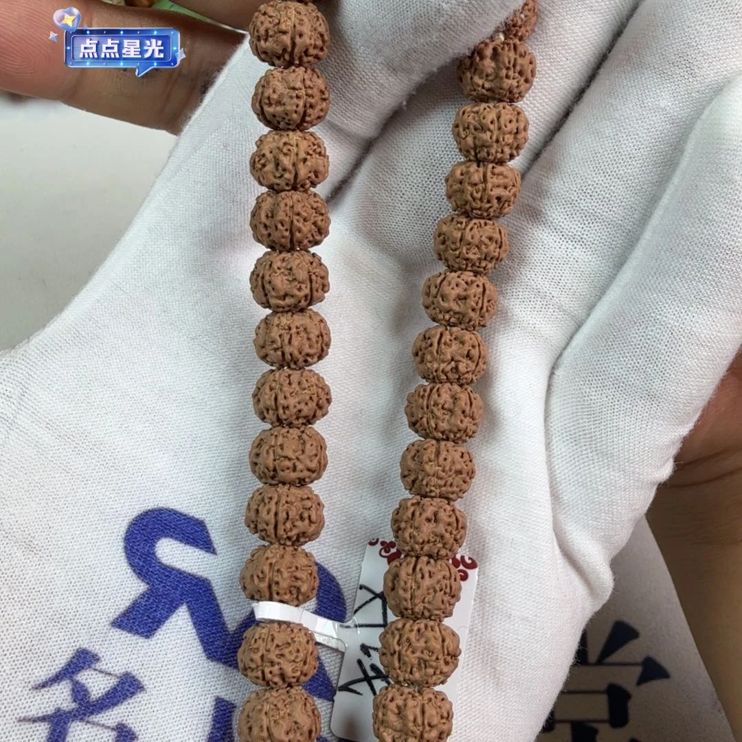 金刚菩提手串平细手串