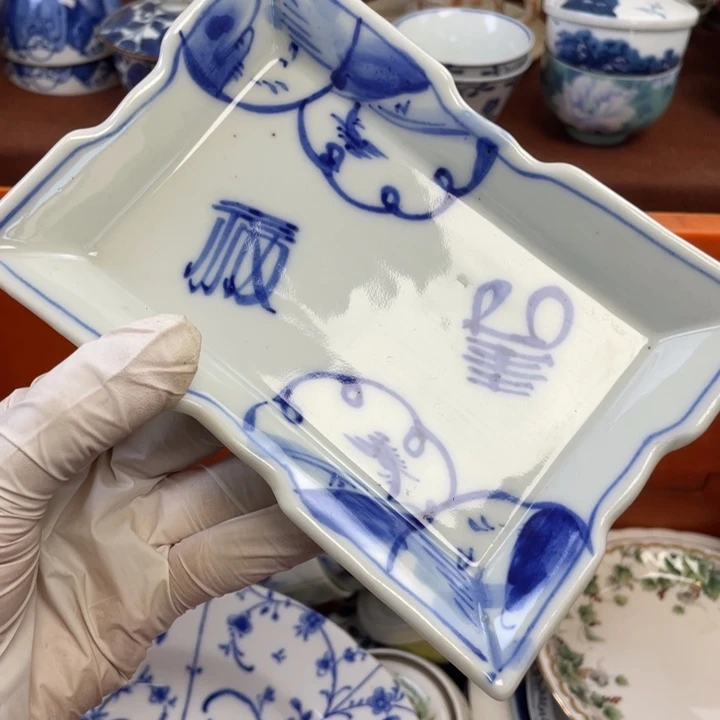 陶他家瓷器真美…开播了