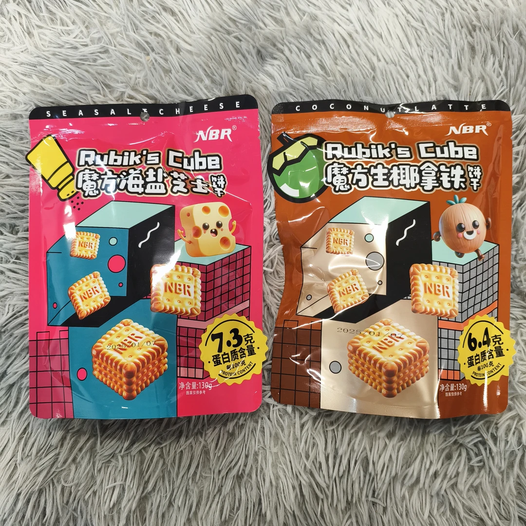 港式风味魔方海盐芝士饼干生椰拿铁饼干