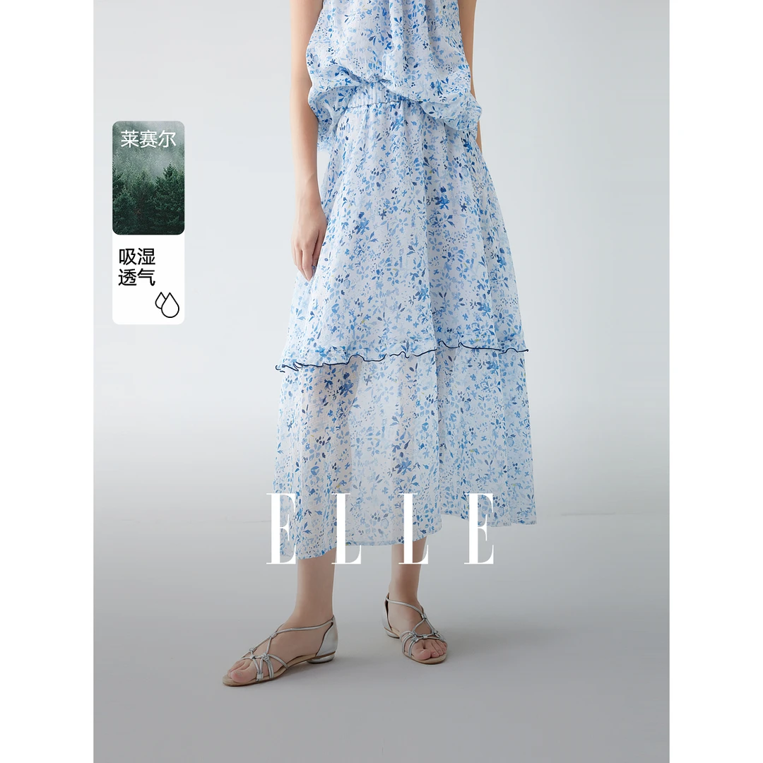ELLE碎花设计感半身裙女2025秋季新款度假褶皱感a字ER52418