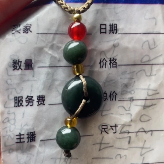和田玉未镶嵌颈饰无*