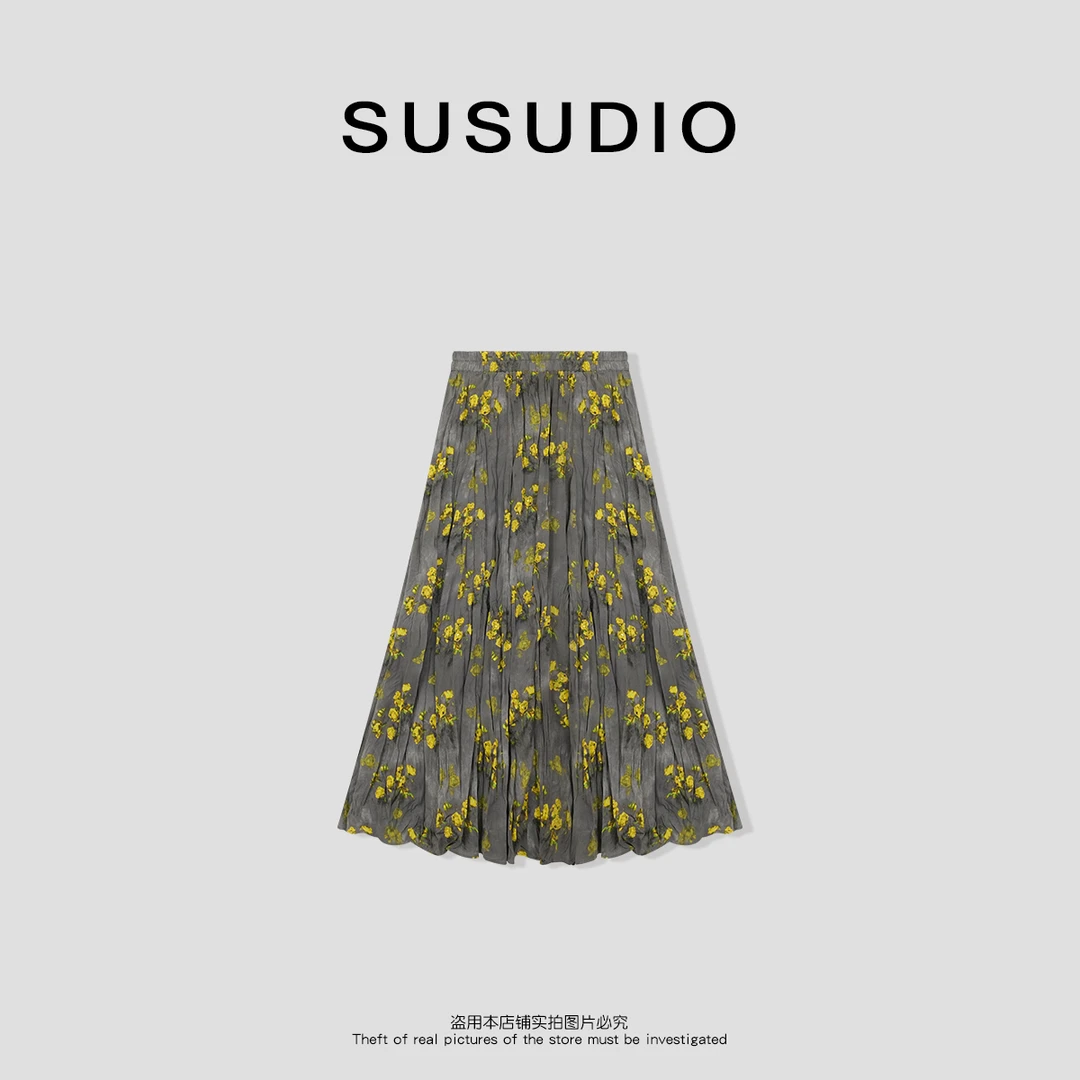 SUSUDIO  洋气时尚高腰显瘦碎花褶皱半身裙40205