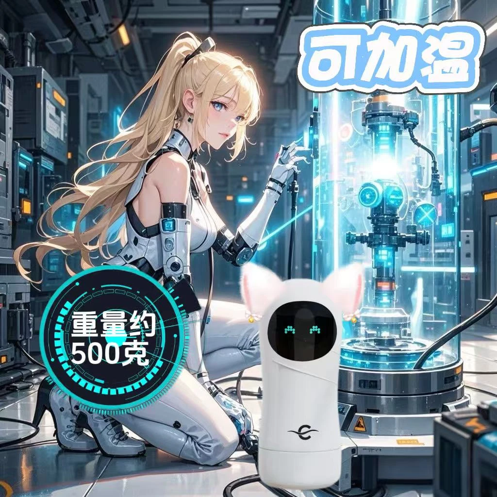 大白鸭解压神器仿真手感手办玩具早教机回弹发泄减压放松-5