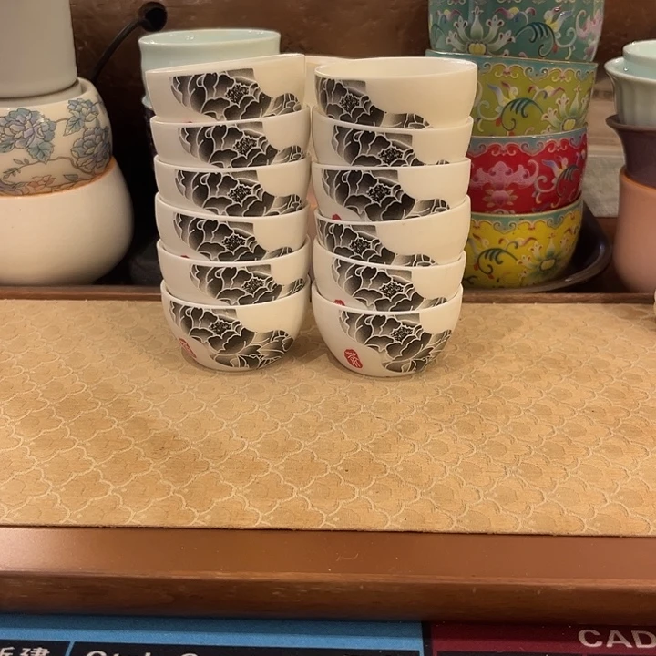 瓷片陶瓷单杯微瑕12个茶字