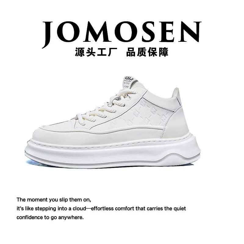 中帮撞色厚底休闲鞋男款百搭潮流板鞋增高系带运动鞋时尚拼色潮鞋