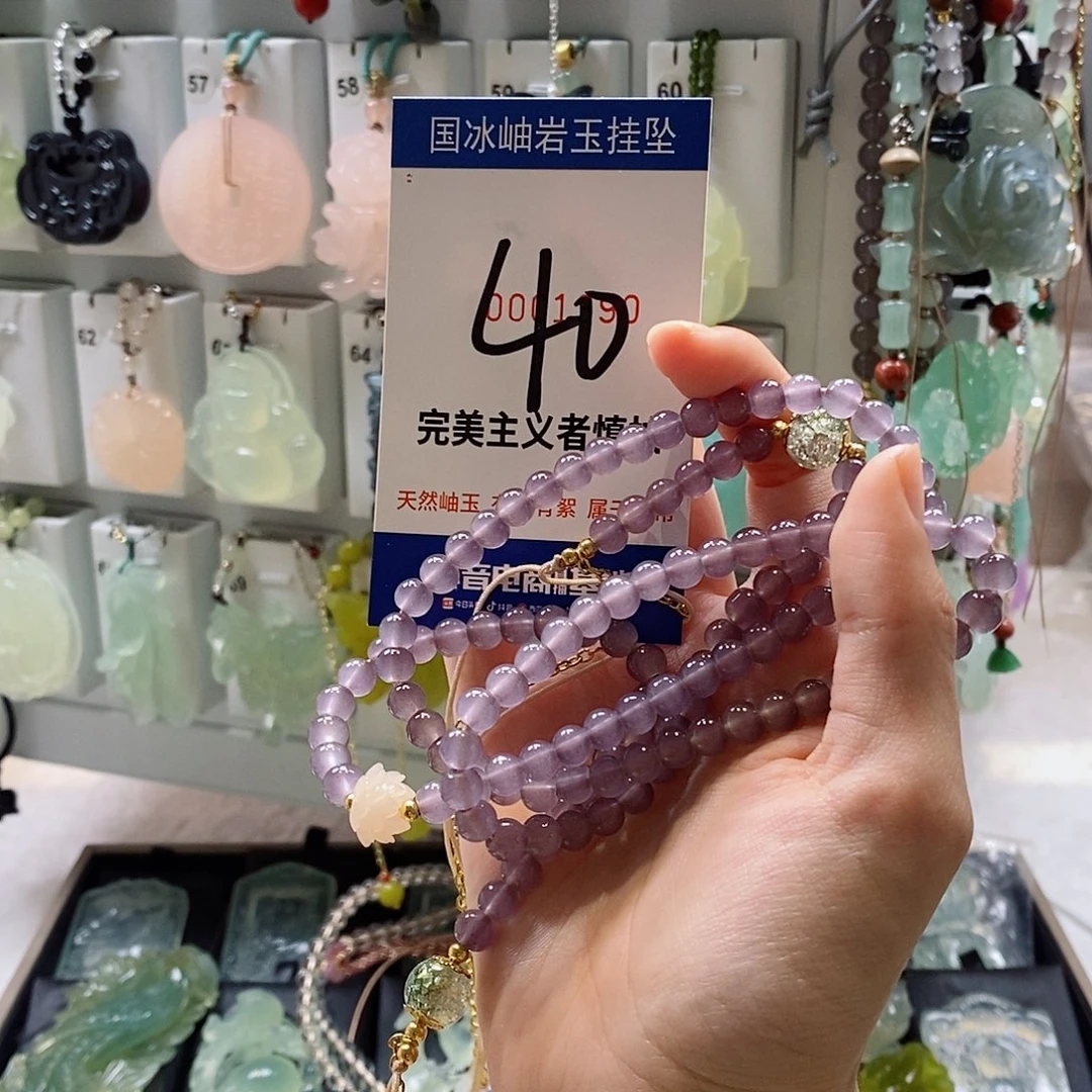 小***周蛇纹石玉未镶嵌颈饰