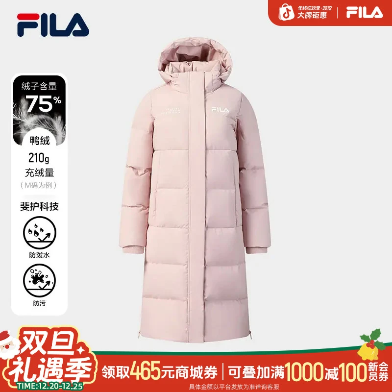 【双12双旦狂欢季】斐乐【保暖三防】长款连帽女士羽绒服F61W549902F