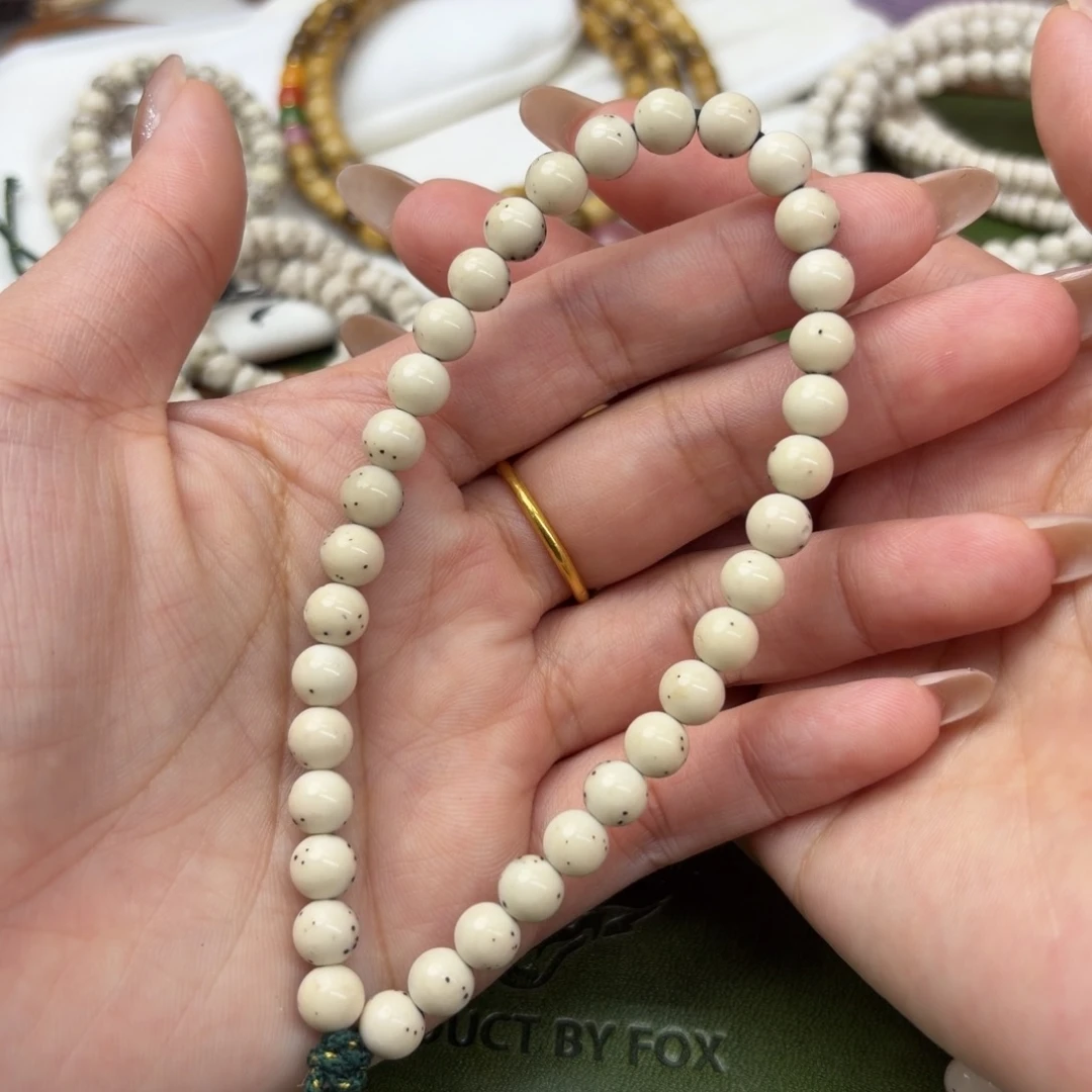 星月菩提手串7mm圆珠手持❗️大留白龙蛋❗️石玉料❗️