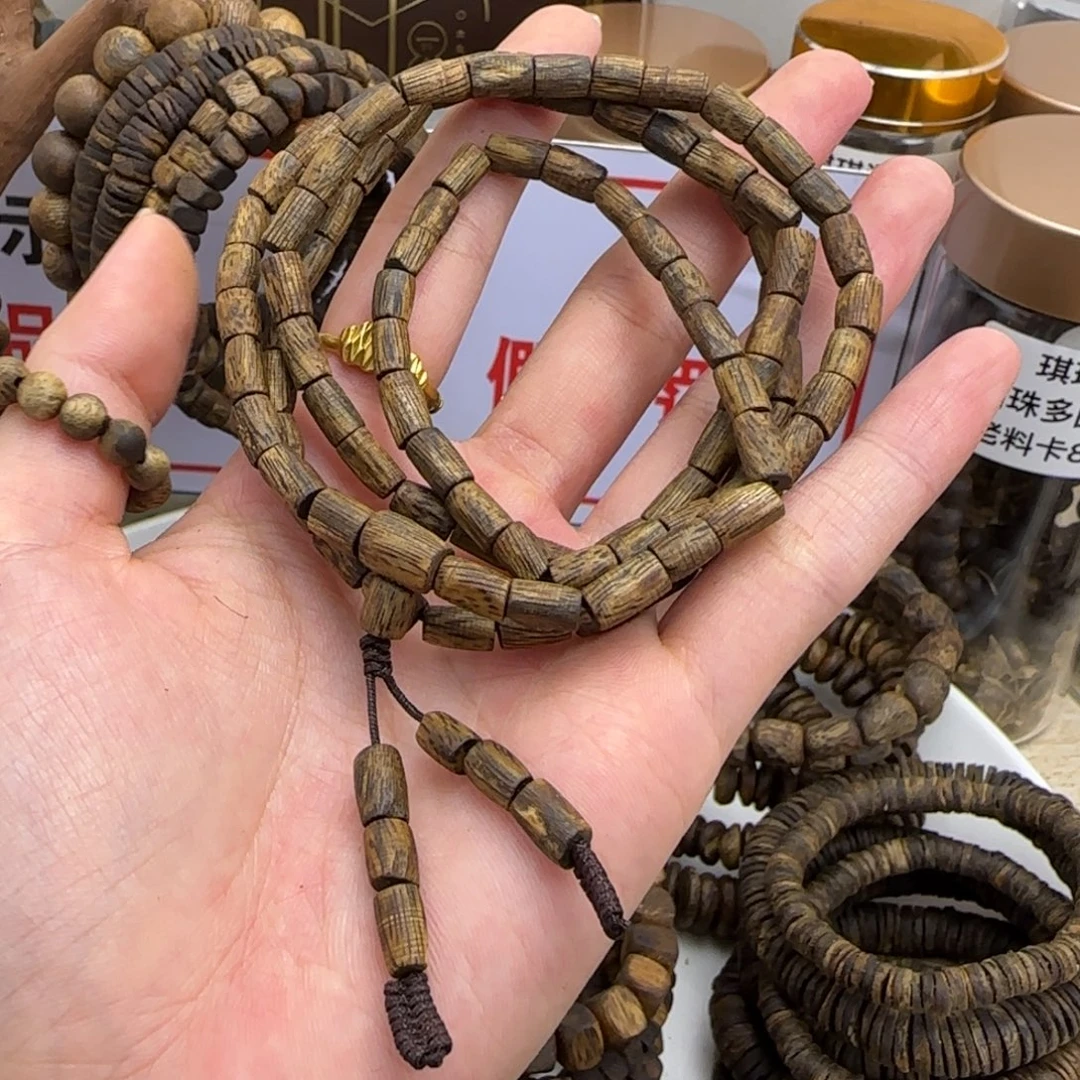 沉香沉香香囊奇楠沉香卡5桶珠多圈