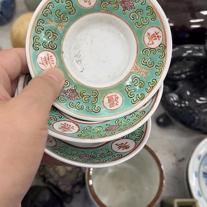 好货靓货家常日用品