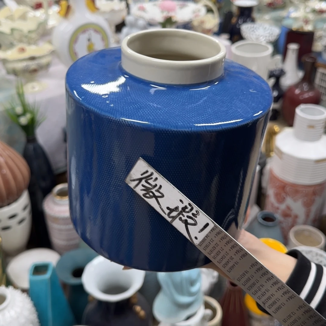 瓷片陶瓷工艺轻微微瑕