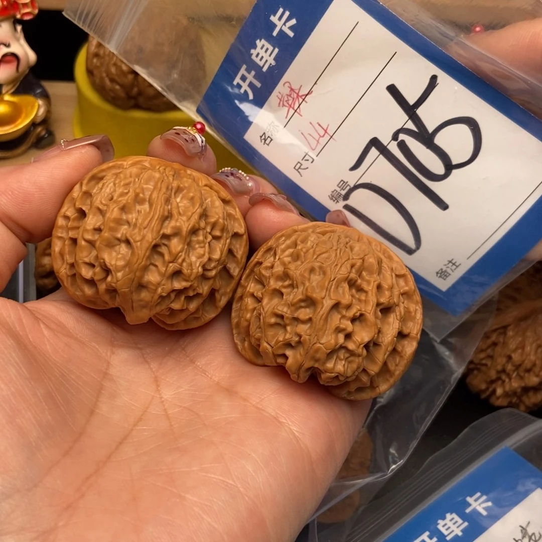 桃核吊坠贝**斯核桃苹果园狮子头