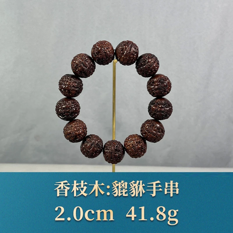 61499 貔貅手串 香枝木