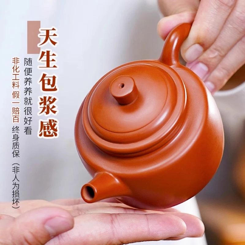 滇匠全手工非宜兴正宗紫砂壶德钟紫陶壶朱泥大红袍泡茶壶茶具茶壶