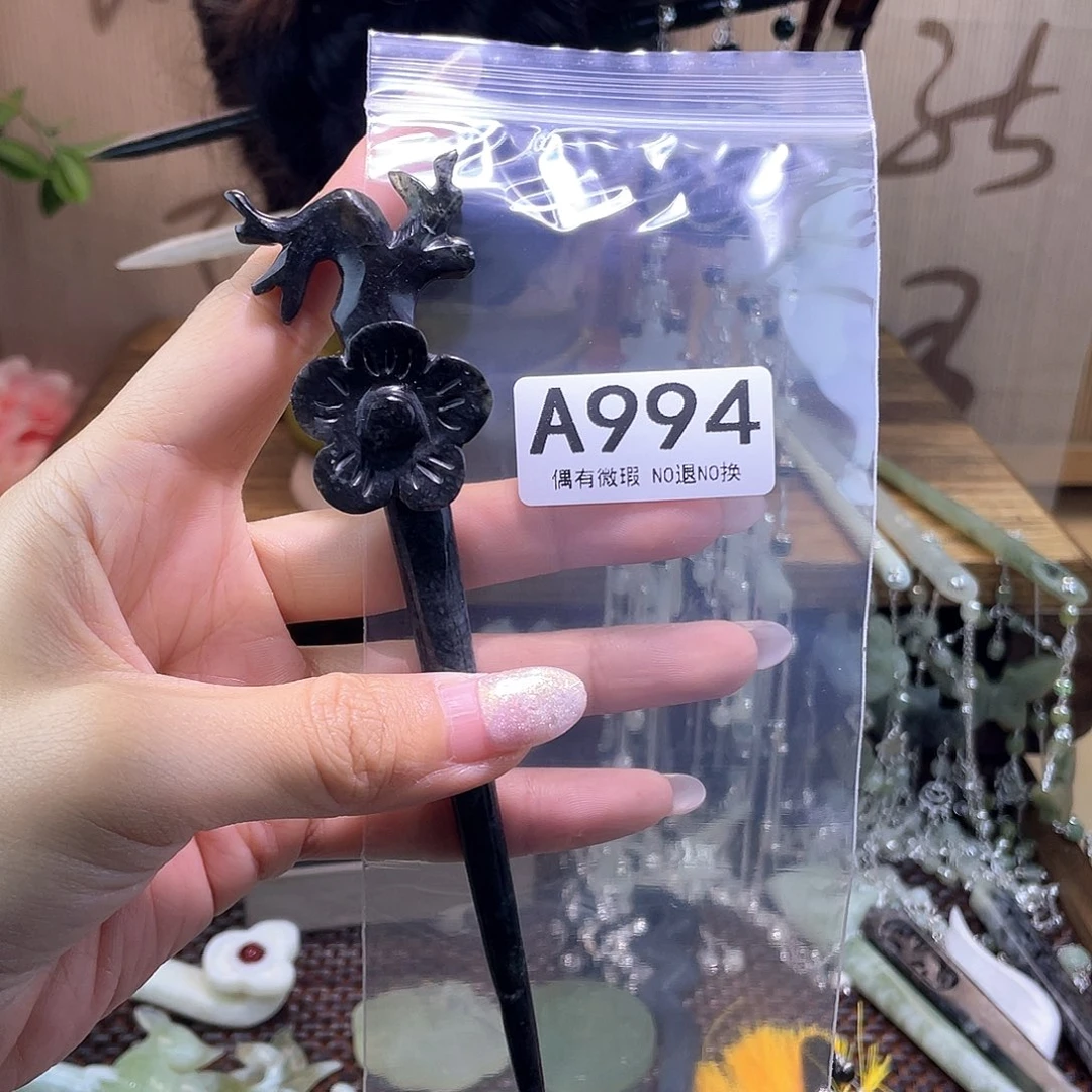 蛇纹石玉发饰合金?****