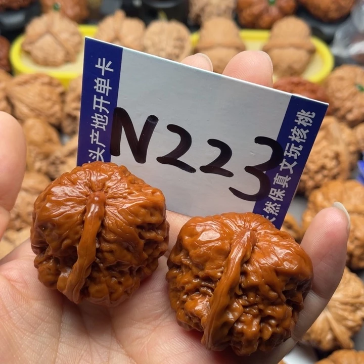 文玩核桃把件蛙蛙异形