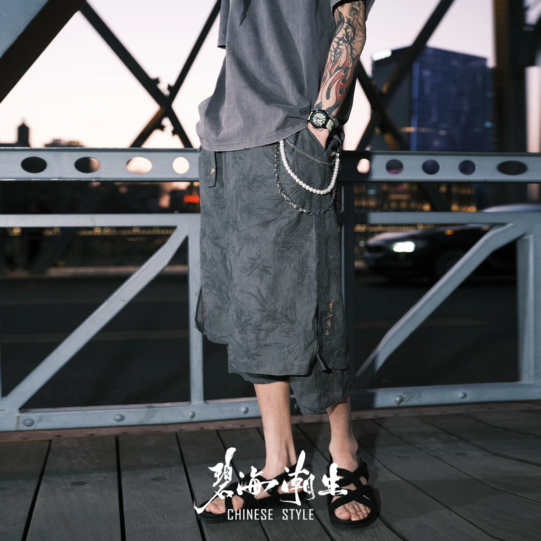 碧海潮生【隐竹】春夏新款中国风新中式做旧提花宽松休闲裙裤男女